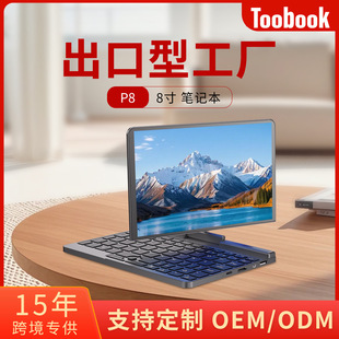 ��2026�¿�С����X�Pӛ��8�����ϹPӛ����XN100�|�عPӛ���