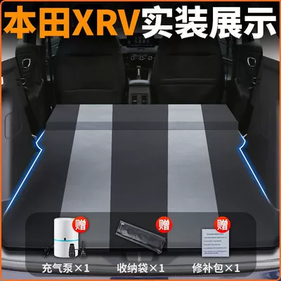 Mattress Rear Leveling Pad Air | Vehicle-mounted inflatable bed - honda-xrv2023-2024-models-only-anti-slip-and-non-collapse-integrated-headrest-black-gray-comes-with-air-pump-storage-bag