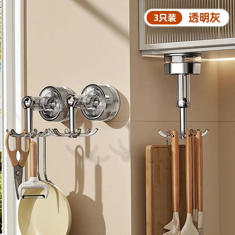 Six-claw rotating suction cup hook-transparent gray*3