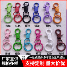 �S�����l��ɫ�����׏���Ȧ �Q��+���ɿ� ���r��С�T�� ���耳׿�