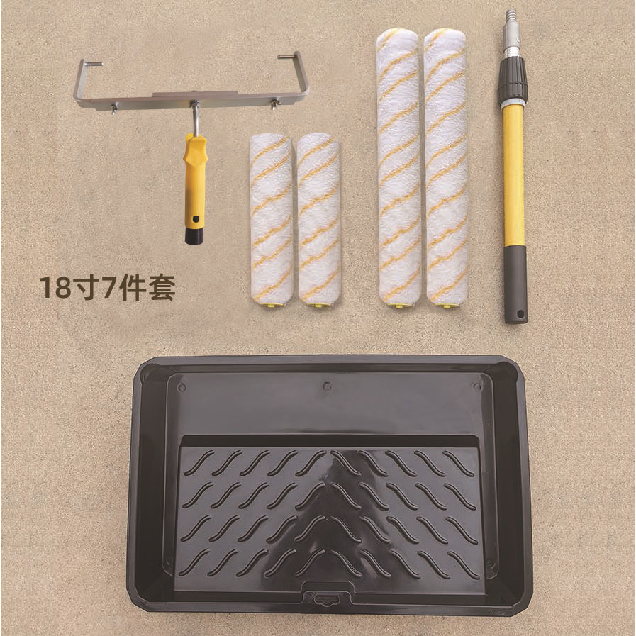 1820ʽװṤ׿羳ѷר18“20”Ͳˢ