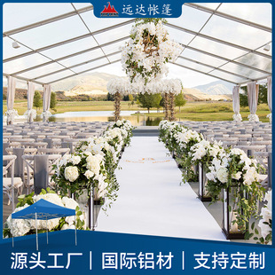 �W�t�����¶�I�� ͥԺ¶̨Ұ���Ɍ��Շ�����ꖷ����p����