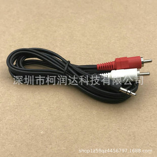 �m��ԭ�bSONY����3.5mm�D2RCA���l�� ���a���C3.5�D�pɏ��������