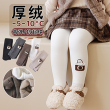 �����Ӻ���������ඬ����ͯӤ����׿�һ��㱣ů�⴩����������