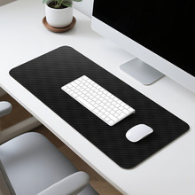 黑色仿碳纤维小号大号便携鼠标垫皮革垫子办公桌可批发可定
