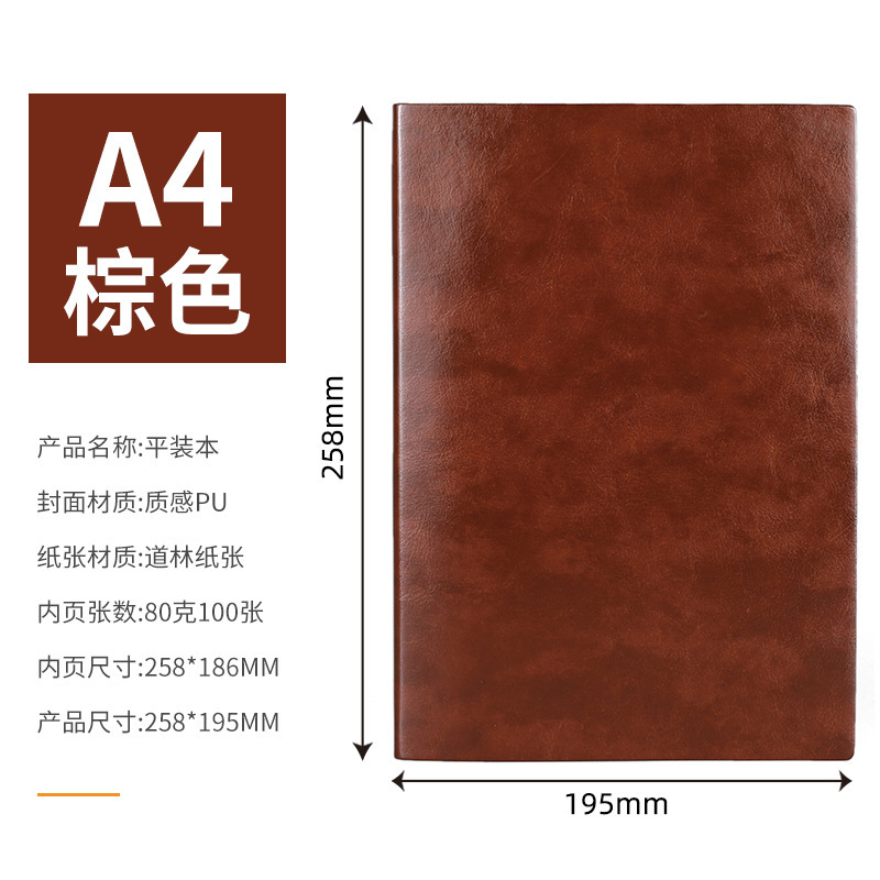 A5绑带笔记本定制 学生文具硬皮本子 跨境商务办公PU记事本日记本|undefined