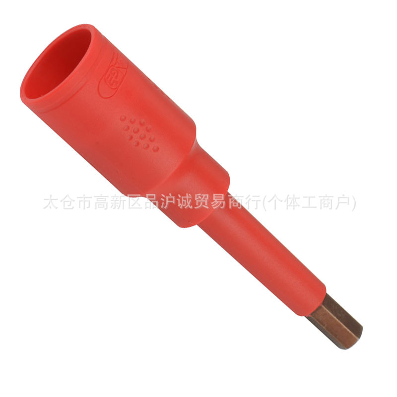 套筒旋具.jpg