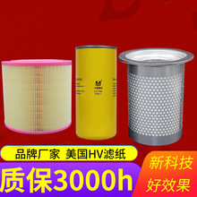 ־߾MՉCZ-1C͞V՞Vͷ7.5KW75KWݗUCĲV