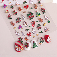 圣诞节美甲贴纸5D立体浮雕圣诞老人雪花姜饼人麋鹿指甲贴纸饰品