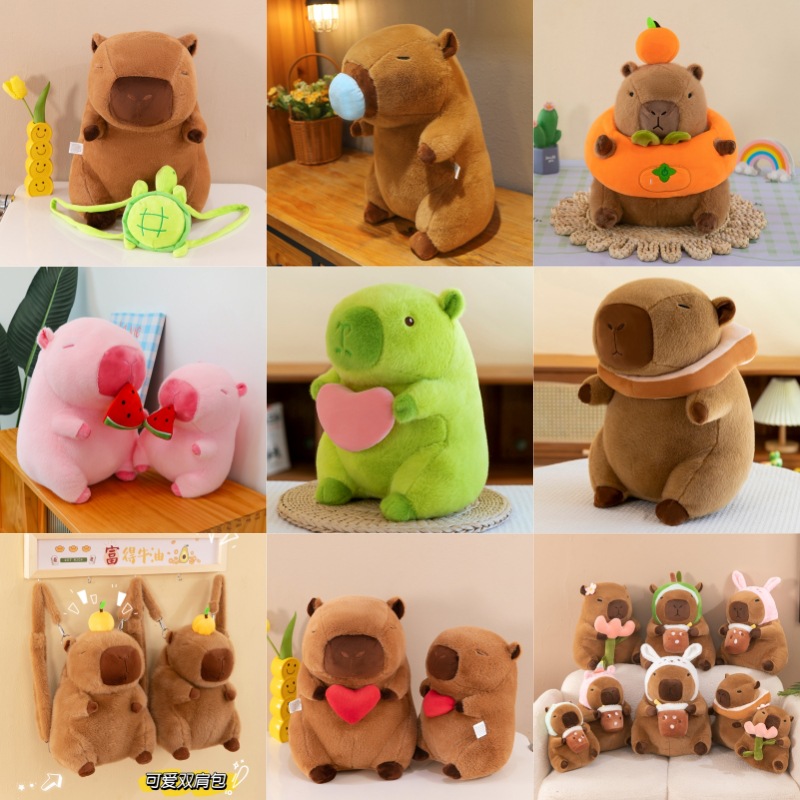 capabala capybara ugly doll capybara pillow doll plush toys backpack gift foreign trade wholesale