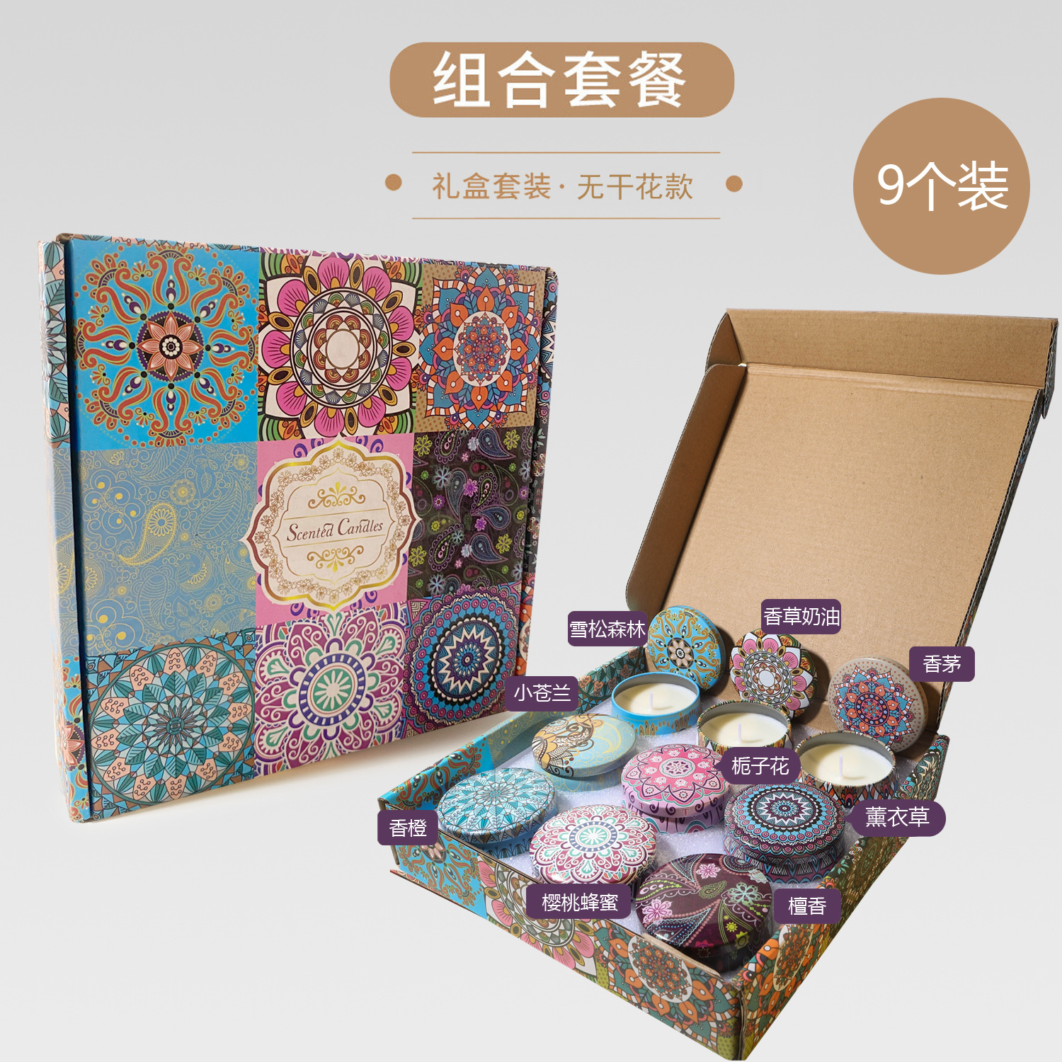 ¿El pollo de banana transfronterizo? Regalos de cumpleaños de bodas cera de plantas flores aromáticas velas aromáticas