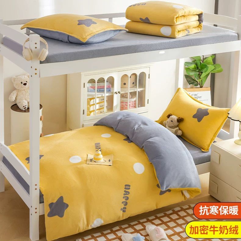 Leche cama de terciopelo de tres piezas dormitorio de estudiantes cama de invierno sábanas de terciopelo de coral cubierta de terciopelo de cuatro niños