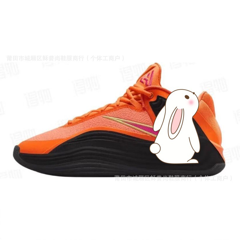Putian shoes, original quality, Giannis Freak 7 Total, Giannis Antetokounmpo 7 mid-top basketball shoes, badminton shoes Putian shoes, original quality, Giannis Freak 7 Total, Giannis Antetokounmpo 7 mid-top basketball shoes, badminton shoes
