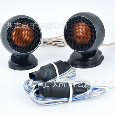 Wholesale car audio speaker Car horn/tweeter