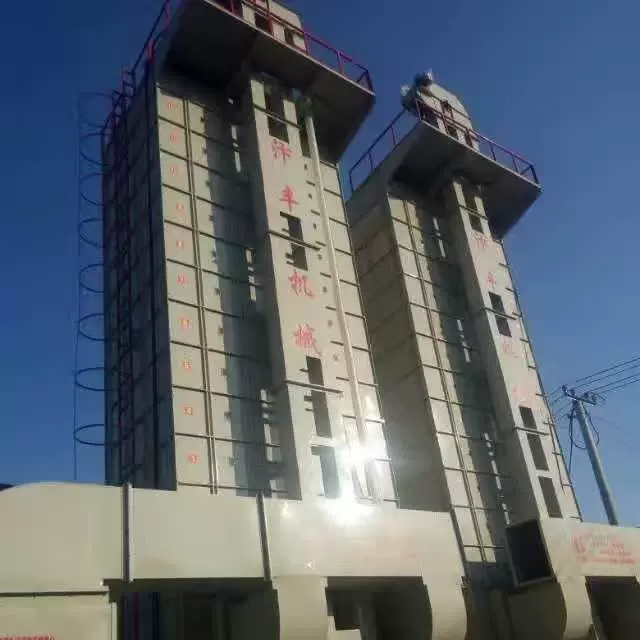 粮食烘干机厂家玉米大豆水稻高粱花生小麦颗粒大型干燥烘干机