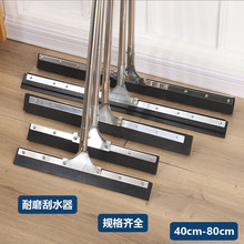 ���l�عβ�������ˮ��ֱ�^������䓗U�ذ����ˮ�����D�^�ε�