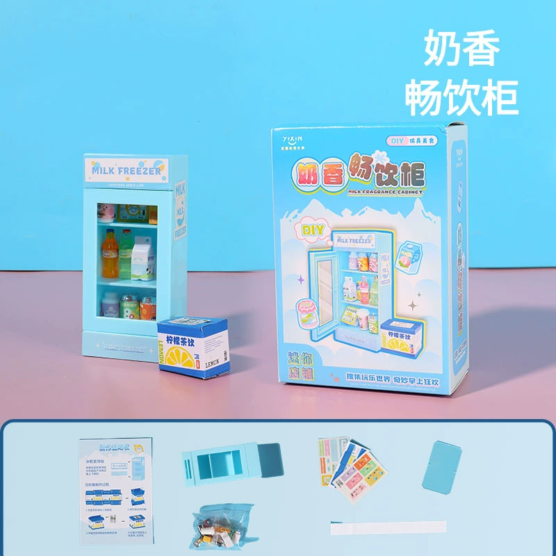 Маленькая реалистичная игрушка, конструктор, DIY, деликатесы