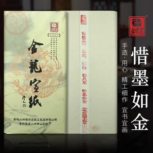 ϧī�������̴Ƥ��������ɽˮ���B�������ð������l������������