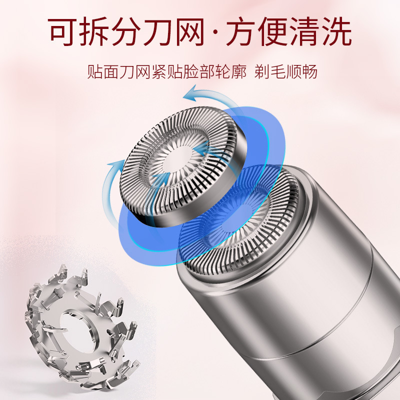 Electric epilator epilator private pubic hair trimmer women's shaver shaving armpit hair KD505