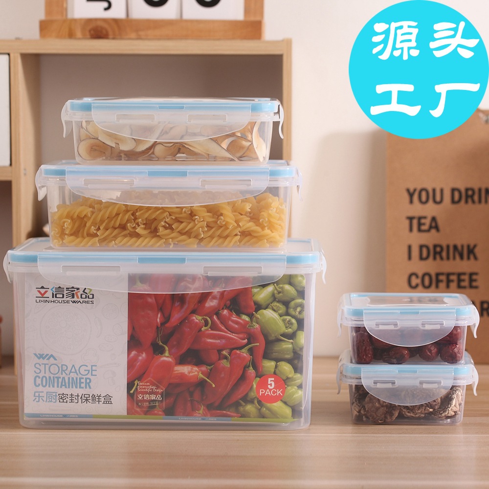 Plastic set