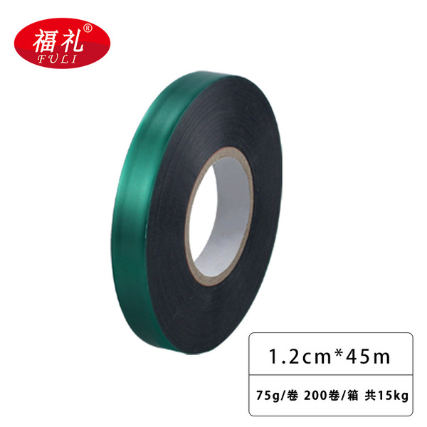 Cross-Border Wholesale Pvc Garden Green Binding Tape for Grape and Tomato Vines 45m Elastic Binding Tape