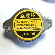 16401-87710 16401-630101 6401-71010 R124 ɢ������R124 ˮ���