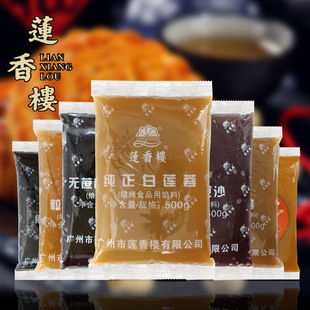 ɏ�������W��500g���S�t��ɳ��֥���W��ɏ��������ζ��������