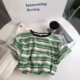 Vintage Striped Contrast Color T-shirt Women's Hong Kong Style Loose All-match Top Summer Chic Age-reducing Casual Shoulder Short-sleeve Trendy