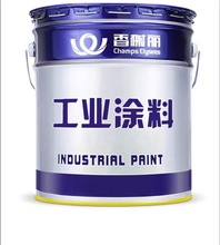 香榭丽中灰色丙烯酸金属漆设备漆防锈漆工业防腐漆翻新油漆彩钢瓦