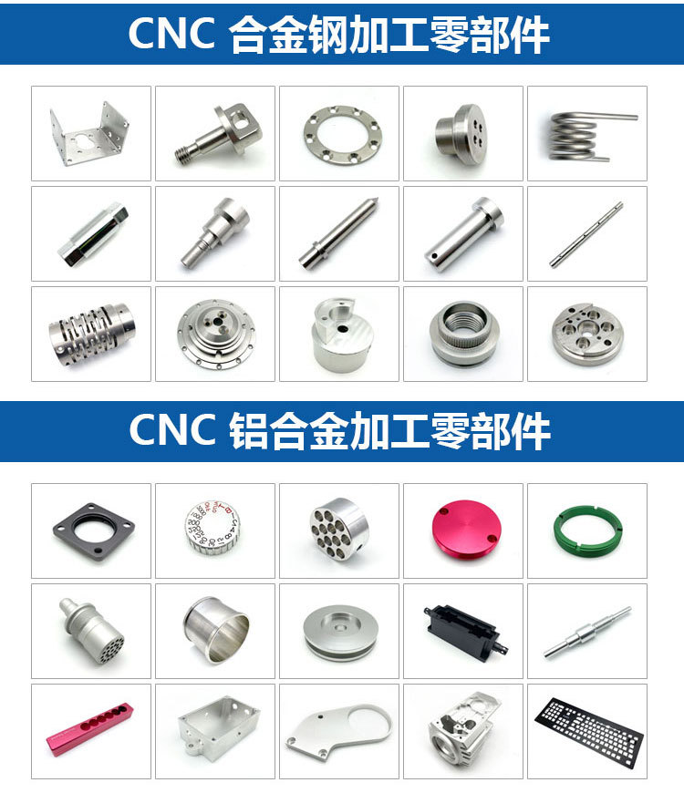 Alloy steel aluminum alloy .jpg