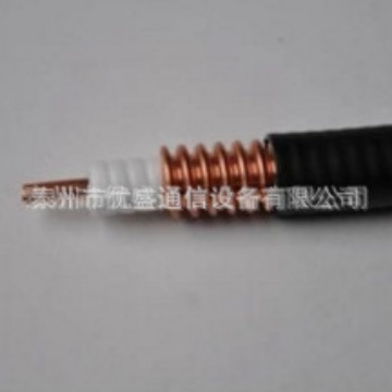 SDY-50-40-51射频同轴电缆馈线