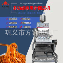 ȫ�ԄӶ๦��ߦ��Ƥ���͙C  ����ʳƷ�ӹ��Cе ���J