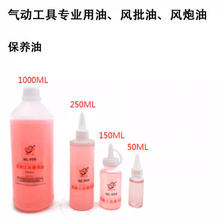 ��ӹ��ߌ��ñ��B�͝����Ϳp�x�C���L�����L����1000ml���߱��B��