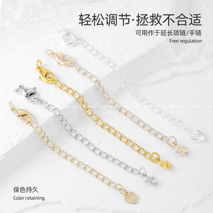 18K僽����r�����L��ֹ�diy����������B�ӿ��^���Lβ��������