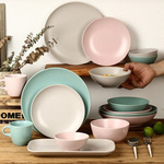北欧简约陶瓷盘子宜粉色饭碗风家用沙拉盘网红餐具套装微瑕