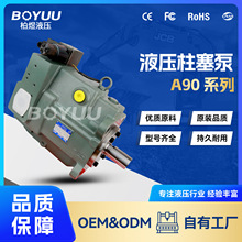 A90-FR04E175A-F-60377������  ���ڹ��̻�е ��ҵ����  ����ֱ��