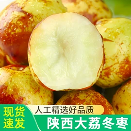 块茎类;其他水果;芒果