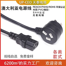 ��о���往�Դ�����L�� ��Ҏ��ĸ���往 SAA�Ĵ��������^�Ę�