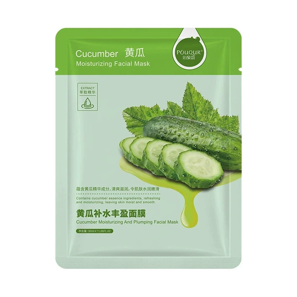 POuQuR Boquanyun Cucumber Replenishes Hydrating Mask [Piece Pack]