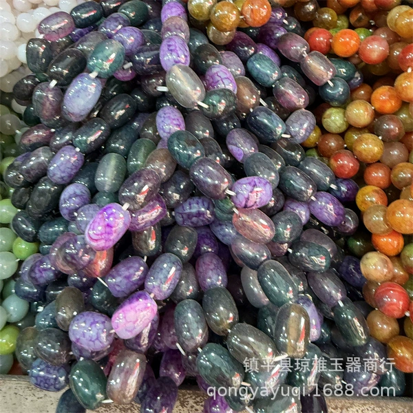 Agate bracelet