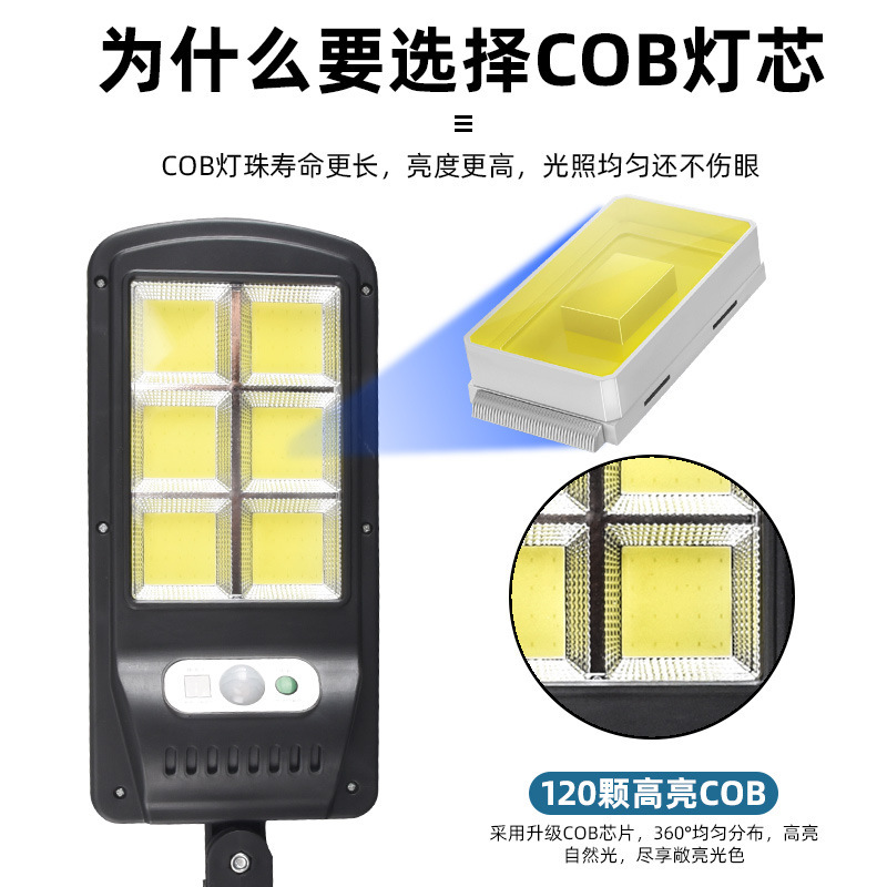 O1CN01cVNhqb1OzSAuPSLaV_!!2214