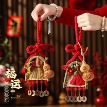 2026�Ї��Y���J���֒߰�����T���2026�R���^�������b����R��