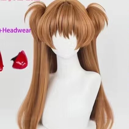 Eva Neon Genesis Evangelion Asuka Cos Wig Brown Tiger Mouth Clip Double Ponytail Long Wig