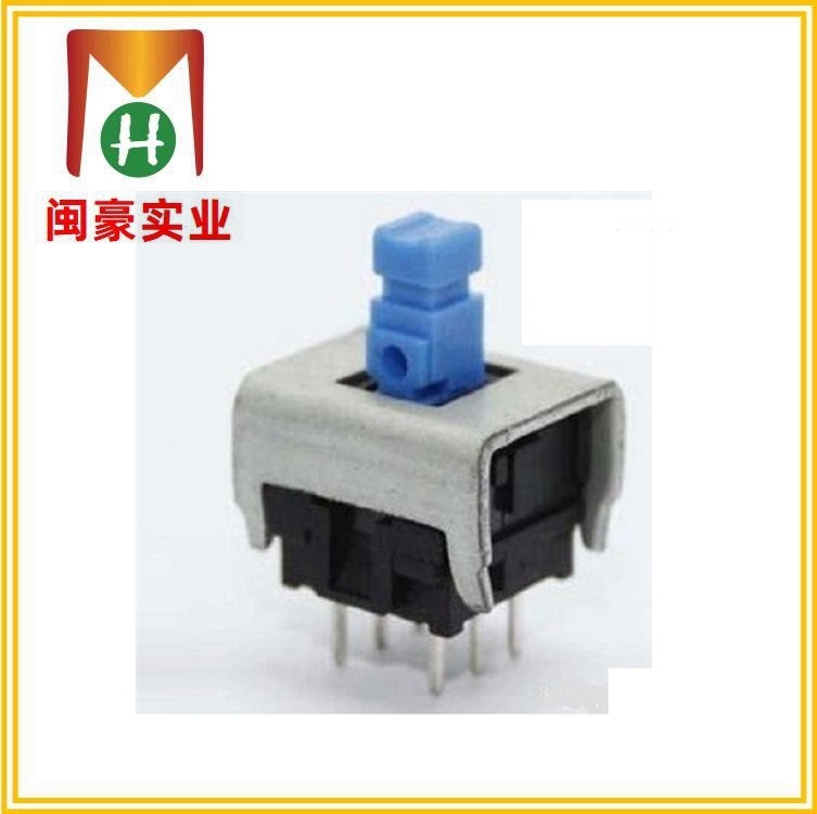 PBM-0102  按键开关 按钮开关 复位开关  微动开关 无锁自锁 带灯