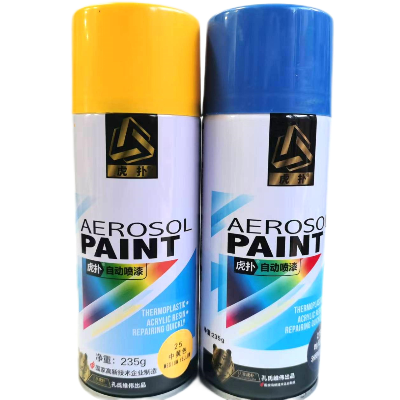 虎扑自动喷漆各种颜色235g