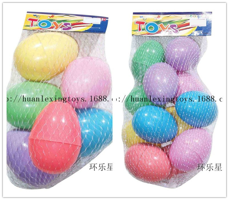 DIY彩色鸡蛋 儿童节日仿真鸭蛋 塑胶彩蛋蛋壳扭蛋 复活节塑料玩具