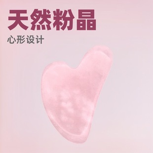 녝��۾���ʯ���������Ĵָ�L݆���b����Ժ�ܽ��������Ħ