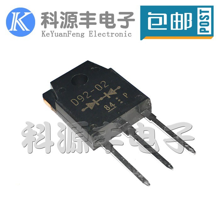 全新进口原装 D92-02 三极管20A200V电焊机快恢复管 ESAD92-02