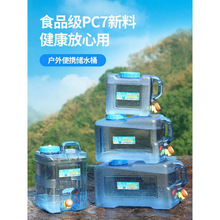 ���⎧ˮ���^ˮͰ���Ã�ˮ��܇�d����������ˮ�bˮ¶�I��ˮ���ˮ