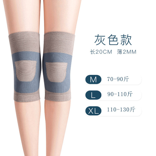 Japanese silk velvet knee warmers for spring and summer, air-conditioned room thin warm leg warmers for indoor dancing and yoga, lined short warm-up leggings